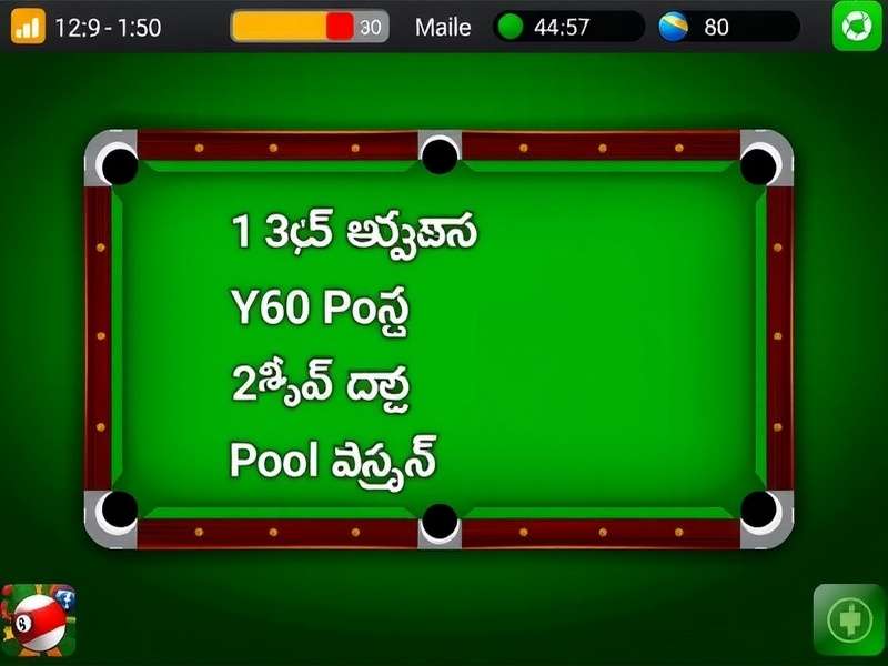 8 Ball Pool Rules In Telugu — Complete Guide for Indian Players